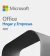 licencia_microsoft_office_hogar_y_empresas_2021_esd